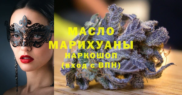 PSILOCYBIN Верхнеуральск